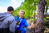 Adrenalin Challenge Race 2017
